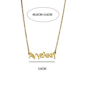 Κολιέ Απο Ανοξείδωτο Ατσάλι - ΑσημίA12168B