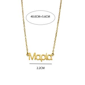 Κολιέ Απο Ανοξείδωτο Ατσάλι Με Όνομα Μαρία - ΑσημίA12168BE