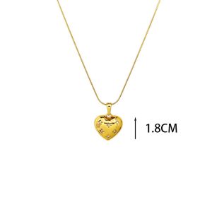 Ατσάλινο ΚολιέA2028B