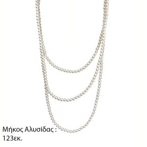 Ατσάλινο Κολιέ Με ΠέρλεςA1341