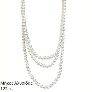 Ατσάλινο Κολιέ Με ΠέρλεςA1342