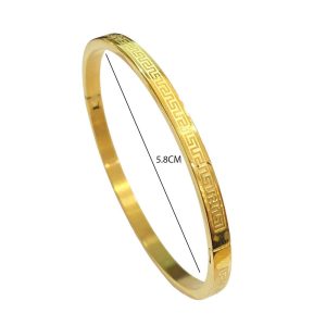 Ατσάλινο Βραχιόλι - ΧρυσόA3101A