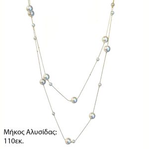 Ατσάλινο Κολιέ - ΧρυσόA3285