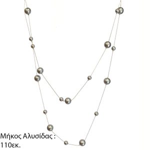 Ατσάλινο Κολιέ - ΧρυσόA3286