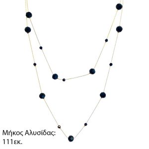 Ατσάλινο Κολιέ - ΧρυσόA3289