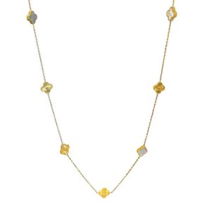 Ατσάλινο Κολιέ 96εκ - ΧρυσόΑ3524