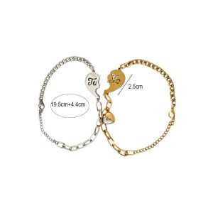 Βραχιόλι Kαρδιά Απο Ατσάλι Για Ζευγάρι - ΑΣΗΜΙ/ΧΡΥΣΟΧ00015