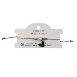 Χειροποίητο βραχιόλι μαρτάκι με καρδιαΑ10034-1