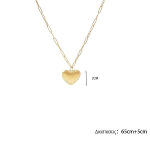 Κολιέ Ατσάλινο Με Κρεμαστή Καρδια - Χρυσόa90d300976bd