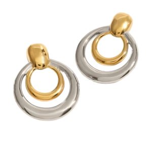 ι Ατσάλινοι Κρίκοι ΧρυσοX0002